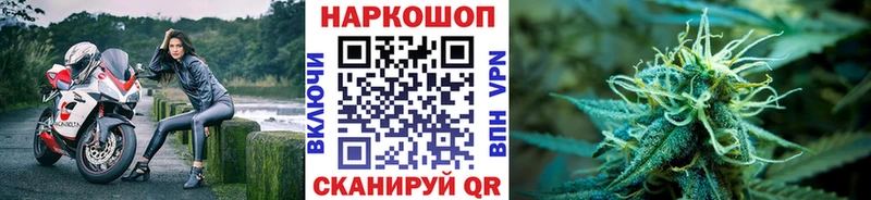 Сколько стоит Яровое COCAIN Псилоцибиновые грибы ГАШ ТГК Мефедрон Марихуана