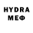 MDMA молли Sheundra Means