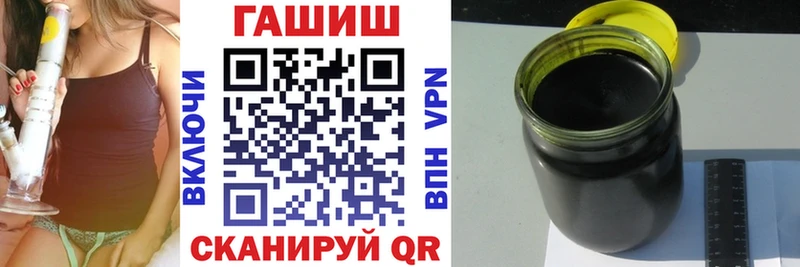 Гашиш Ice-O-Lator  Яровое 