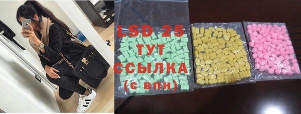 spice Алексеевка