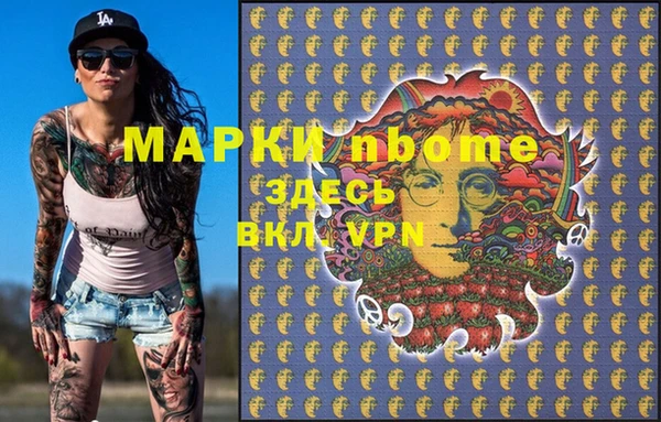 spice Алексеевка