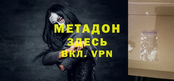 Альфа ПВП Алзамай