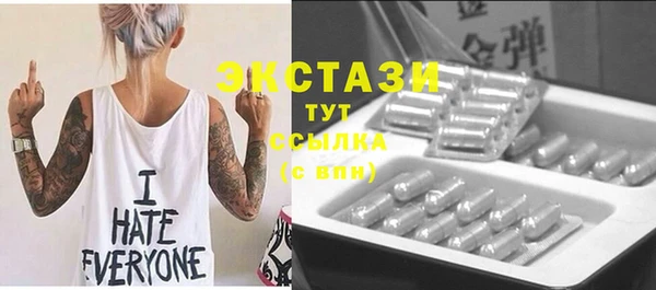 spice Алексеевка