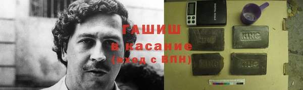 спайс Алексин