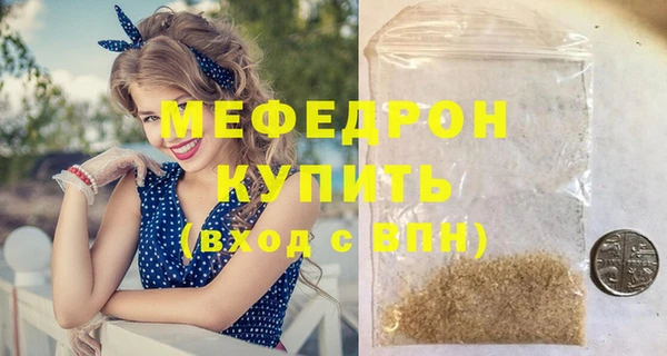 apvp Кинешма