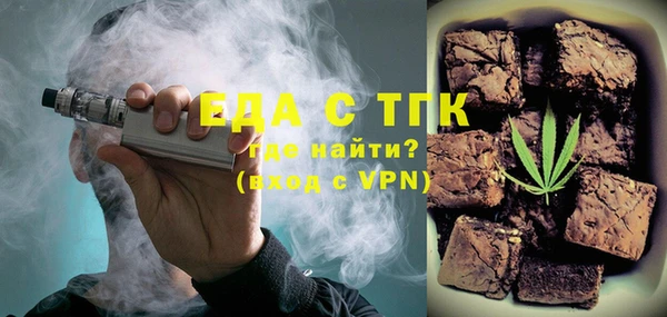 spice Алексеевка