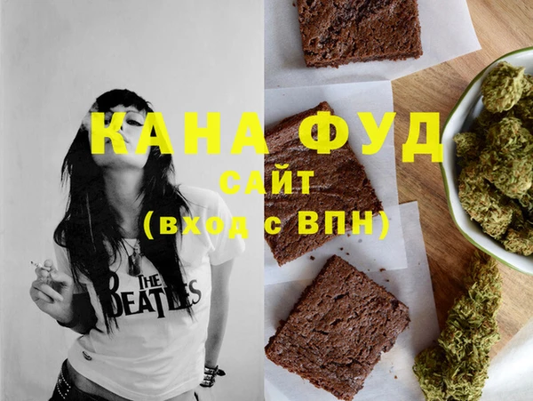 spice Алексеевка