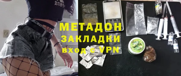 Альфа ПВП Алзамай